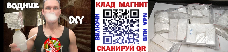Сколько стоит Хадыженск kraken как зайти  КОКАИН  Мефедрон  Каннабис 