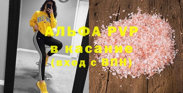 хмурый Абинск