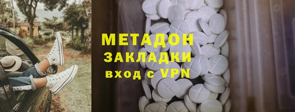хмурый Абинск