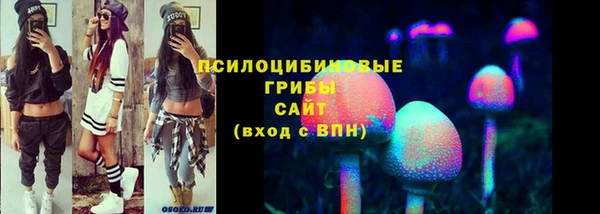герыч Абдулино