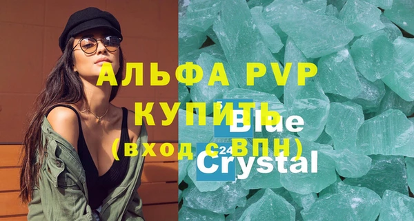 хмурый Абинск