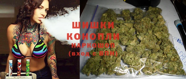 амфетамин Абаза