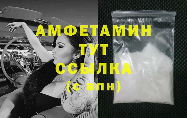 хмурый Абинск