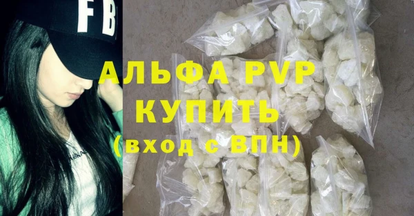 хмурый Абинск