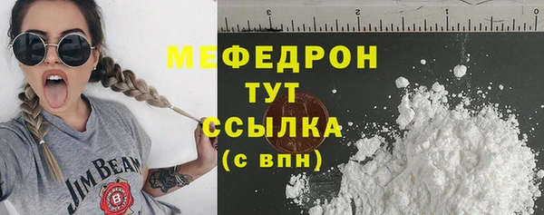 хмурый Абинск
