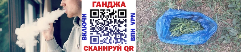 МАРИХУАНА OG Kush  где можно купить   Хадыженск 